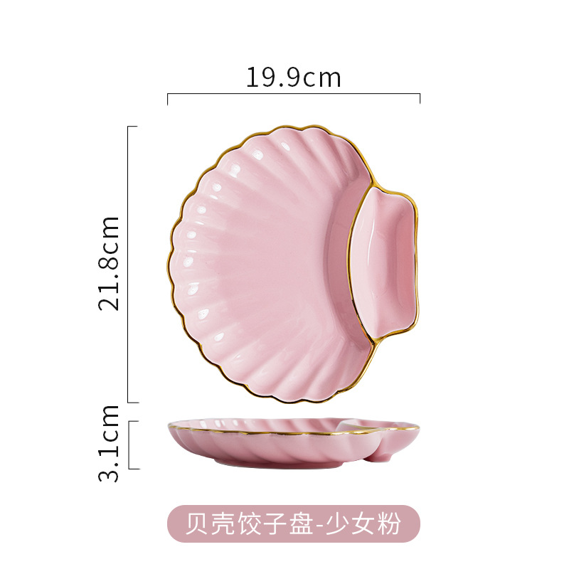 Placa de bola de cerámica de borde dorado de lujo ligero con plato de vinagre Placa de bola de masa personalizada para el hogar Placa de desayuno papas fritas plato de merienda Placa de rejilla