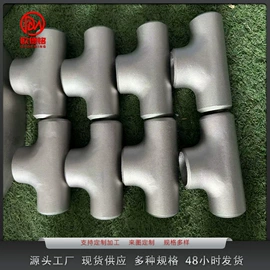 钛及钛合金材;钛;钛合金