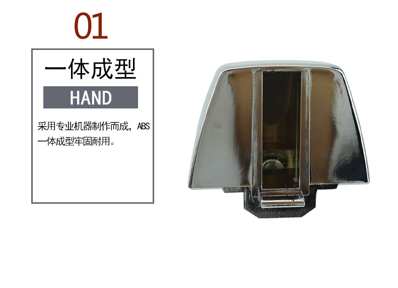 Suitable for Hummer external left or right door handle end cap black 15932907 15932-907
