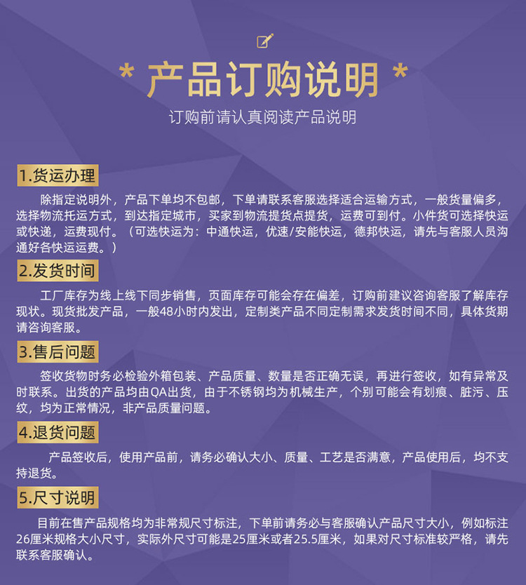 O1CN01A1wKVd20x7lsTpfYy_!!2212383596915-0-cib.jpg?__r__=1725500982696