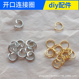 100�������B��Ȧ���yβȦСCȦdiy�Ʒ�����Ȧ����_��Ȧ�h���h