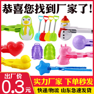 ѩ��A�����lѩ��A��̖ѩ�ˊAѩ�����������ѩ��������lѩ�A