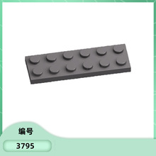 ��1�������羳MOC������ľ�����ָ�3795С����DIYƴװ2x6������