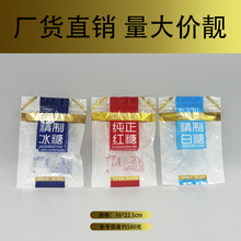 ���Ǽt�Ǳ��Ǵ��Ӱ��bͨ�ô�500��һ���b�ܷ������朴�