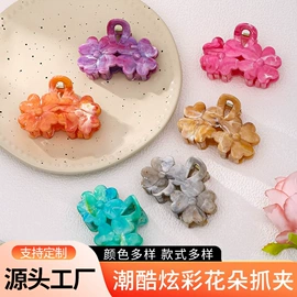 发夹;发箍;其他发饰