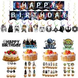 星球大战主题生日派对装饰用品一次性纸盘餐具套装拉旗大小插排