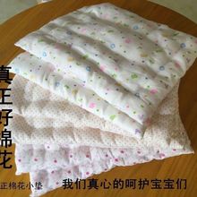 �����ֹ��޻���|�������|�Ӄ�ͯ���ӽ�����̨�̋�