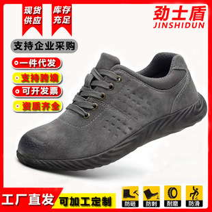 �S�����l�ڱ�Ь���ҷ��̴��iƤ��^͸���������ţ������׹���Ь
