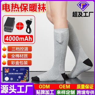 ��늰l���m��Ů�����LͲǰ�_�׼ӟ��m�ӑ��⻬ѩ�mů�_���羳���l
