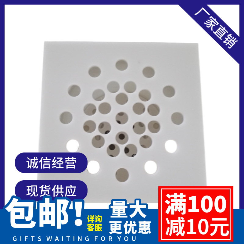 PP排污管厂家优惠供应 塑料管 非标地漏咨询排水管污水管非标件