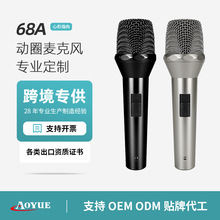 �羳���N�о������L����OEMȫ���ل�Ȧʽ�ֳ������LԒͲ���ײʺ�