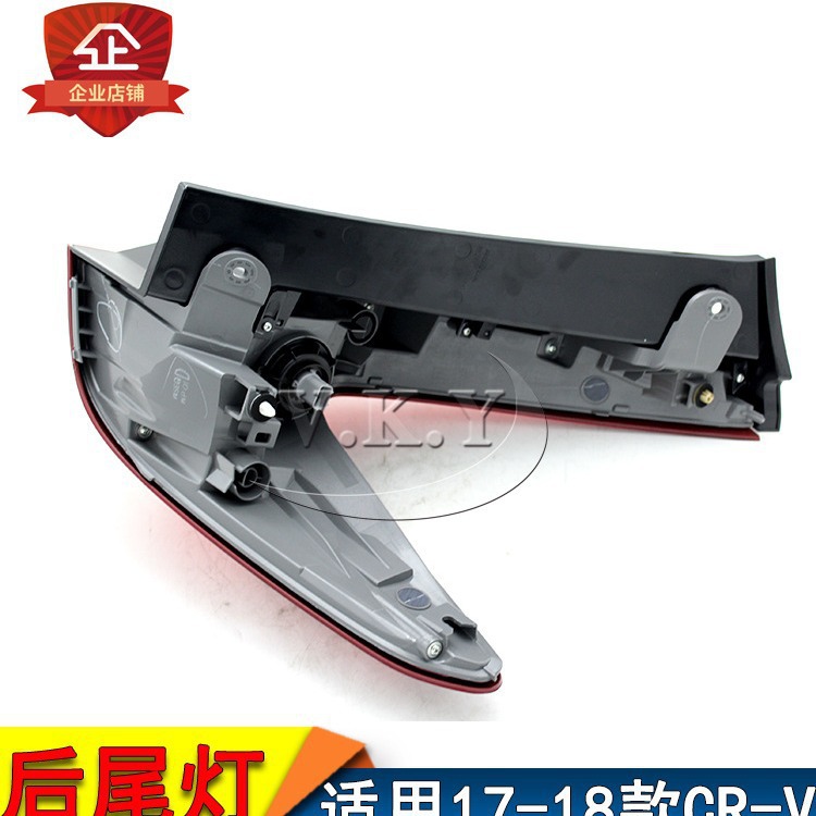 Nuevo 17 18 años CRV semieconjunto de luces traseras luces de freno luces de marcha atrás cubierta de luz luz trasera original luz trasera