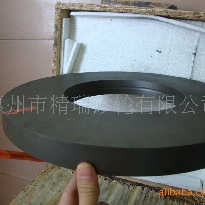 供应抛光机专用配套石墨镜面抛光轮，镜面抛光打磨砂轮，镜面抛光