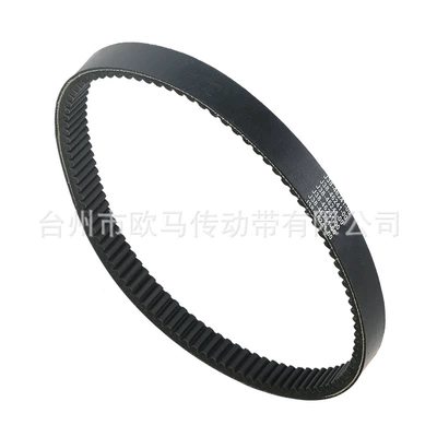 Fiber Drive Belt – Belt