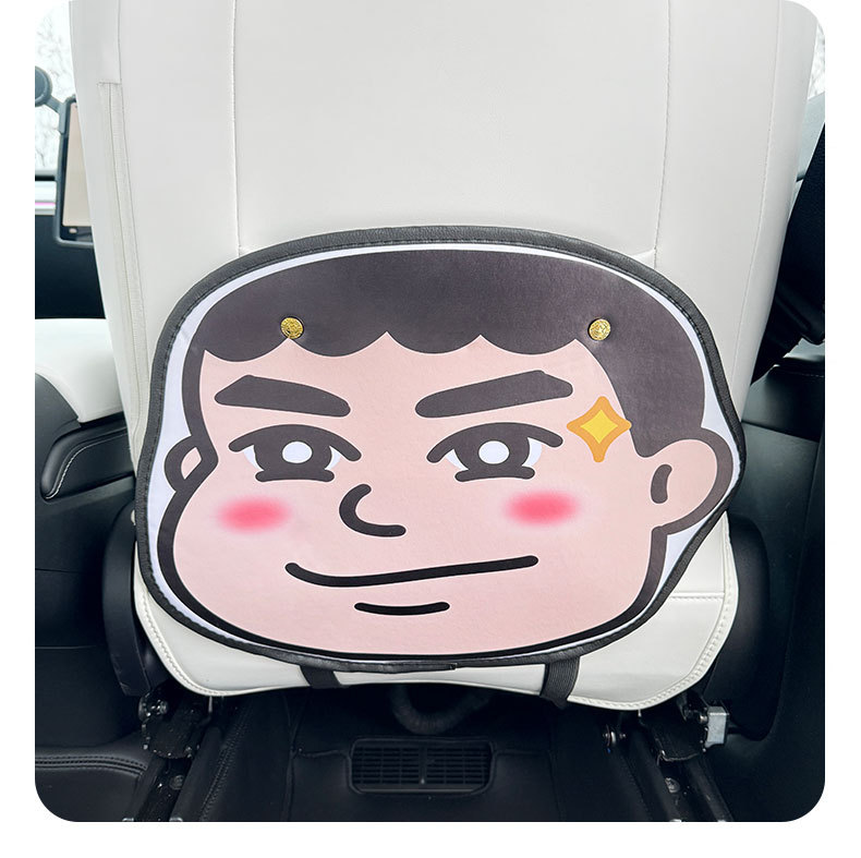 Cartoon Pang Tiger General Motors Anti-kick Pad Universal Rear Seat Seat Back Anti-dirty Protective Pad Car Rear Seat Protective Pad