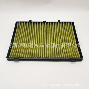 ���Sֱ�� ��܇���{�V�����Vо �m��춘s��750��܇ JKR100190