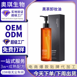 �ڲ�ж�y��OEM�N�Ɯغ��坍��Ę��������һж�y����ͼӹ�����