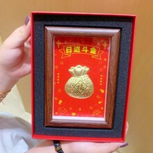 ˮ���ƽ�999�ս�����ڼ������в����������ղؼ���ҾӰ�̨��Ʒ