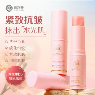 �Ȼ���S����ԭb5�zԭ���׾o�¿��������y·���aˮ����ˮ�����˪