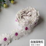 Популярная маленькая диази кружево, вышитая вода для воды, женская одежда DIY Accessories, маленькое цветочное кружево ручной работы ручной работы