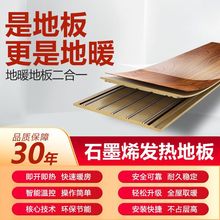 �԰l��ذ及���ͺ�늟�ľ�ذ�oȩ�h��ʯīϩ��ů����ȫ��늵�ů