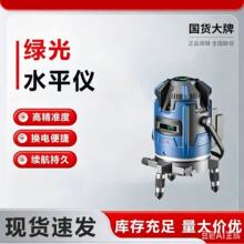 �|.�ɾG��t�⾀ˮƽ�x�߾��ȏ��⼚�������往�����ԄӴ�ƽˮ