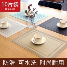 ���͉|�WʽС���A���s���ò����|�ӾƵ����|���P����͉|pvc