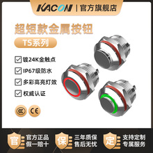 PKACONٰ̿o_P16mmˮ19mmԏλʽ22mm