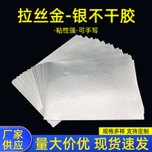 A4zyɫz˺ⱳzӡɫPETˮNճ