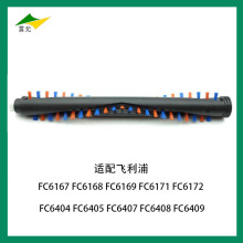 �m���w�������m�����FC6409 FC6171 FC6405 6407�Lˢ�^�V�W�Vо