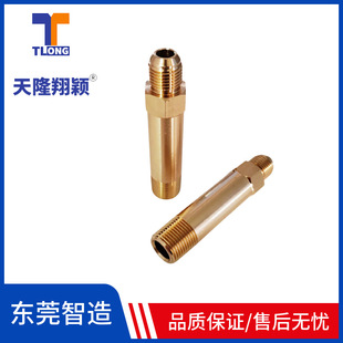 ���L�~����3/8H-3/8PT-85ģ���\ˮ���^�S�~�ܽ��^TLONG�ݼy�B��