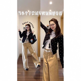 �nϵ�����L�͹Ų��c�L��ᘿ��_������Ů�＾�e�p�gchicܛŴ����