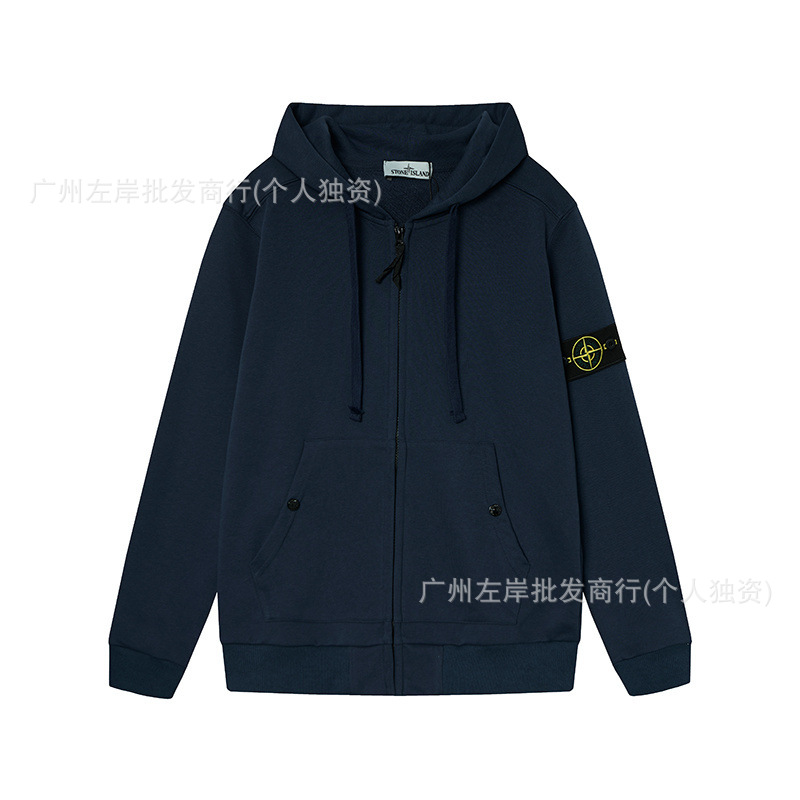 W505藏青色（毛圈款） / S