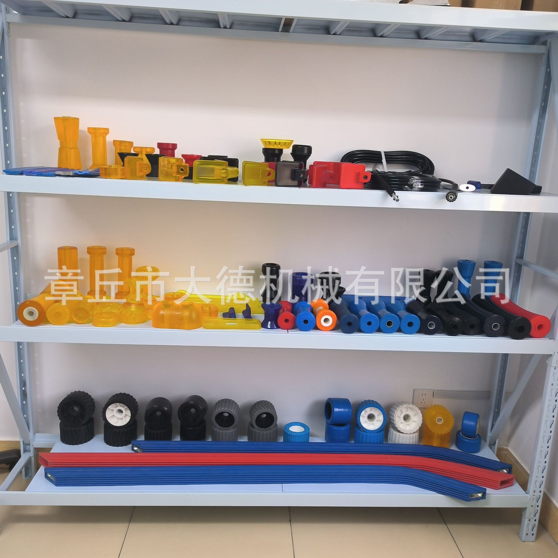 O1CN01A1y6iD2CUyoukI1og_!!1008818478-0-cib.jpg?__r__=1721697314377