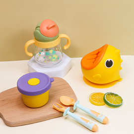 儿童用品餐具套装宝宝碗辅食碗训练叉勺童勺杯礼盒母婴幼儿园礼品