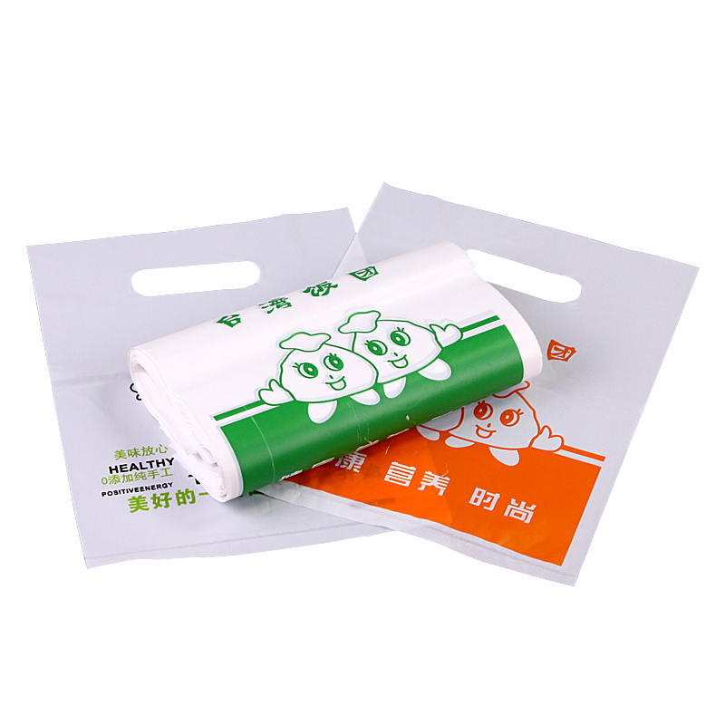 Bolsas de papel a prueba de aceite de alimentos, papel de embalaje de sushi, bolsas de arroz de Taiwán, bolsas de plástico comerciales, 1000 hojas al por mayor