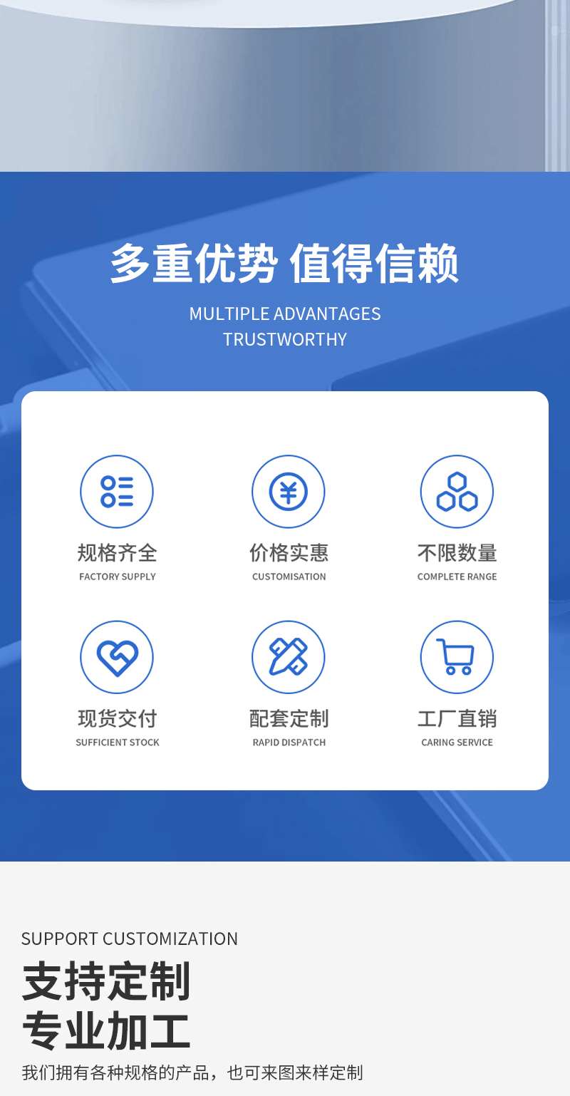 TPC公转TPC母座""