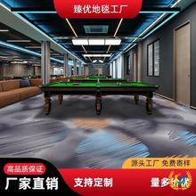 ?̨dȼ̺ӺĥƵKTVõ̺Mƴӡ