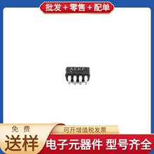 MAX3051EKA + T SOT-23-8 CAN ADUM1200CRZ-RL7 RK3588S MIC4101Y