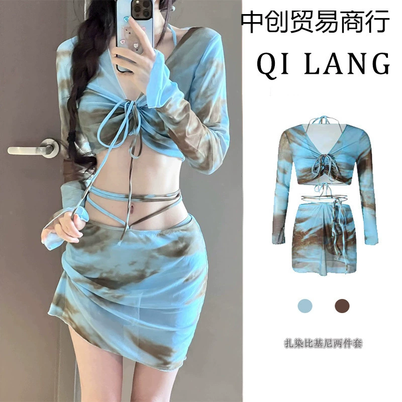 Swimwear, set, sexy brand long-sleeve, 4 piece set, sun protection, fitted, wholesale