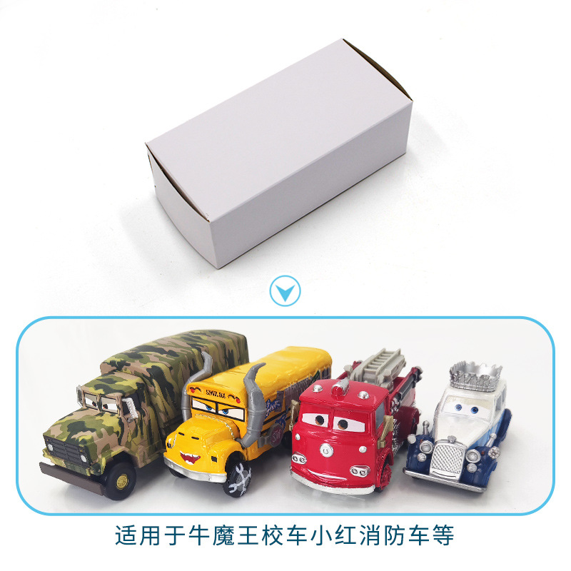 Caja de juguete de la historia del coche pequeña caja blanca avión coche camión de contenedores caja de embalaje