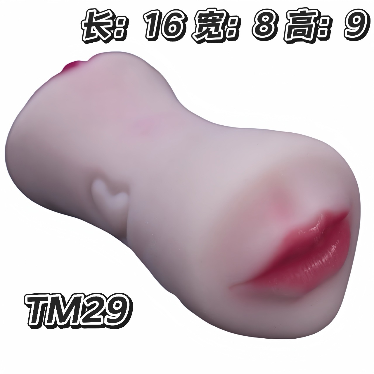 475g-더블 헤드 더블 채널