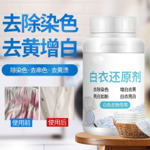 ߀ԭƯׄɫ·ϴȥnȥSȥȾɫɫȥ