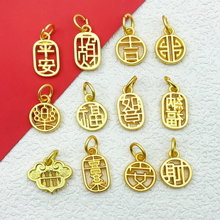 ���L�ŷ���������diy�Ʒ������ּ������⸣��ף���Ͻ�С���