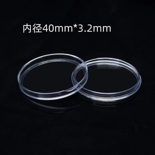 40mm�o��ű��o��Ӳ���ղ���ƷС�A���yԪ��Ф�o���͸���A��
