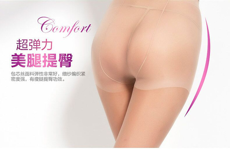 579249785063de81401c9-25df-45f