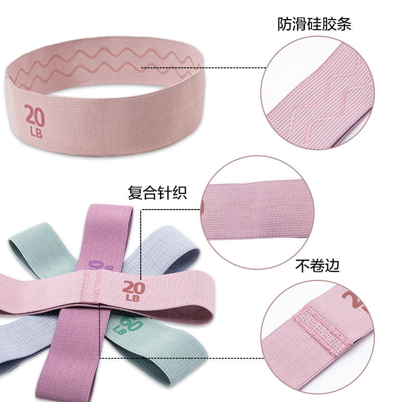 Hip training supplies resistance with elastic ring hip -hip female…