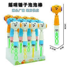 �u�ڰlBB�N�����ݰ��ڴ�����ˮ���H���Α����ݙC���⃺ͯ���