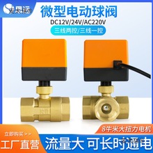 늄yһͨ]{LCů220v늄ˮ̫