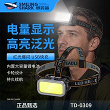 �¿���������^��Ұ��ͽ��ҹ���s�������^��ʽ�����늷�ˮ����